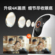 Honor Лично выбирает Xiaopai Smart Camera 2 8 миллионов 4K Jiqing Home Home Home Мониторинг камеры Мобильный телефон Удаленный мониторин