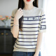 
Mushi Summer Tennis Knitted Short Sleeve Women's Round Neck Thin Jacquard Knitted Half Sleeve Base Shirt Laiser New DMR854 White L