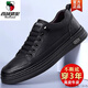 Région occidentale Camel 100 Chaussures masculines de la vache complète 2025 Sports en cuir authentique et chaussures en cuir décontractées chaussures de planche à semelle douce oulen 2603 Nouvelle marque officielle Brown-Camel 41