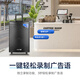 Xianke Power Square Dance Audio High Volumen Bluetooth Outdoor Audio K Song Spezialer Mobile Trolley-Lautsprecher mit drahtlosen Mikrofon ST-1509