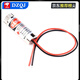 Laser head 3V5V laser diode 5mW red dot-shaped one-word group copper semiconductor 9 12 6MM outer diameter 3V 6MM dot-shaped