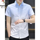 
Woodpecker (TUCANO) summer new short-sleeved shirt men's business casual shirt youth gradient top men's half-sleeved square neck shirt HT844 khaki 4XL 168-179Jin[Jin equals 0.5 kg]