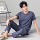 Hancai (Hacai) Pyjamas Herren Frühling und Sommer Cool modal kurzärmelige Hose Home Cloding Set Platingrau xxl