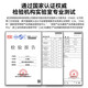 山泽SFP千兆光纤电口模块RJ45  光口转换电口模块广泛兼容华为/中兴/普联/华三 SZ-QGE