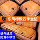 标致408 508 2008 5008 4008 408x汽车座垫透气通风车内冬夏坐垫 标致黑色前后排七件套