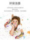 CI PU -Kinderkompetenz Early Education Audio Poster Kindergarten Babyerkennung und Aussprache Karten lernen Artefakt Vollständige Set von Wandaufklebern Transporttool