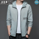 Jeep Spirit Suncreen Vêtements pour hommes Summer Summer Outdoor Ice Silk Hooded UV Spread Suncing Clothing For Hommes pour hommes N9928 Green clair 3xl 190 170-185Jin [Jin est égal à 0,5 kg]