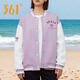 361 sports jacket women's baseball uniform 25 spring and autumn flight jacket tops student sportswear open-clad sweatshirt women's clothing feather white XS