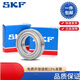 SKF轴承深沟球轴承6216 6217 6218 6219 6220  6222 62246226 SKF-6226/C3
