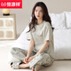 恒源祥睡衣女夏季好棉短袖长裤薄款夏天女士家居服套装春秋季 YZT9719 短袖长裤 XL 120-140斤