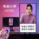 Mobile broadcast screen projector large screen intelligent network teaching touch computer advertising all-in-one HC-70 broadcast large screen + mobile stand 13780 cm +