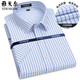 Yageol Pure Cotton Free Plaid Shirt Herren kurzärmelig 2024 Sommergeschäft Casual Herren-Baumwolle kurzärmeliges Hemd kurzärmelig (6628) Kurzärärmig (6628) 38 (empfohlen 100-115jin [Jin gleich 0,5 kg]))