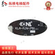 Kangli Elevator Accessoires Interface Board/Plug-in-Board KLA-MJN- 756/751 (C) Hauptscheibe-Sockel-Board KLA-MJN-756 Brandneue
