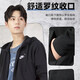 
Nike (NIKE) sports suit men running and fitness training hooded jacket, fashionable and trendy comfortable trousers, casual pants, knitted suit/black jacket + black straight trousers, M/170