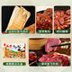 Sichuan Chengdu Spezialität kultureller und kreativer Geschenkbox Souvenir Specialty Food Spicy Snacks Group Kaufen Neujahrswaren Chengdu Kultur und kreative Geschenkbox 1484g