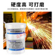 卡夫特K-9737工业修补剂发动机缸体胶强力耐高温瞬间300度金属模具修补 灰色 k9737