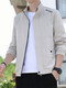 
Romon Chun Autumn Men's Thin Jacket Men 2025 New Stand Collar Jacket Fashion and All-match Casual Trench Coat Gown Men 686 [Bean Green] M [Suggested 80-95 Jin [Jin equals about 0.5 kg]]