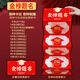 金榜题名折叠红包个性创意利是封六卡位拉伸毕业红包袋 678（录取吧） 12卡位(放678元)+红绳