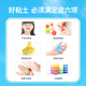 
Coloyou (Coloyou) non-toxic color clay plasticine handmade DIY toys children's 24-color ultra-light clay macaron color candy bag