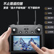 2025 new drone aerial photography high-definition aircraft with screen intelligent obstacle avoidance 20 kilometers automatic return [with real-time screen] Magnetic brush power | 24K luxury optical flow aerial photography [standard] 1 battery + accessories bag + charging cable + storage bag + warranty