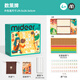 
MiDeer children's toys digital card puzzle thinking training parent-child game board game digital card