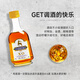 Färero kleine Flaschen ausländischer Wein Cocktails kleine Weinversion Vodka Whisky Rum Convenience Store Barkeeper Basis Set Optional 12 Stück 50 ml 12 Flaschen Kontakt Kundendienst Note