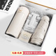 
Jingsong souvenir gift box for employees and customers practical gift custom logo thermos cup set high-end party member gift coffee cup + mobile phone stand