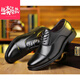 
Yierkang Prince men's leather shoes Korean three-joint photo casual business formal wear flat shine men's suit youth wedding... Wenzhou leather shoes men's black foot cover 878 20 genuine leather casual leather shoes 44