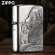 Zippo echte leichtere Rüstung hochwertiger Silbermaschine Dreidimensional Relief Windproof Kerosin Hellere Männer Erbschaft [neuer Maschinenöl