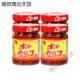 【1203次回购】正宗津市木子豆腐乳湖南特产腐乳王香辣霉豆腐常德 - - 必看- -成糊不包赔- - 木子腐乳王210g*2瓶