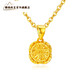 Yage pure gold 999 sparkling small sugar cube pendant gold necklace pure gold clavicle chain birthday gift for girlfriend LOVE real flower gift box pure gold small sugar cube pendant
