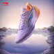 Li Ning He Blade 5V2丨polycore boost system basketball shoes men's low-top comfortable competition sports shoes condensed purple/soft peach (V059 style)-7 Chenmu 39