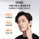 L'Oreal Men's Powerful Resistance Lotion 50ml*2 Set Light Pattern Firming Anti-Wrinkle Hydrating Lotion Skin Care Products for Boyfriend