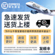 午憩宝折叠床躺椅单人办公室午休床折叠椅便携午休床居家午休椅午睡床 冲量款【加宽加固方管】可坐可躺