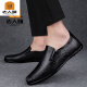 Zapatos de cuero de Old Man's Spring Men's Genuine Cuero Negocio informal de papá Sala suave Solada Ticking Bean Zapatos SL-9918 39 Tamaño de zapatos de cuero estándar