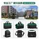 Ye Yu Electrician's Tool Bag Square Tool Bag Strong and Durable Carpentry Special Construction Site Large Capacity Sail Capacity Upgraded 20-Inch Square Bag + Shoulder Strap