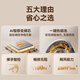 Shuaikang [neues Seitensaugprodukt] Seitensaughaube C825 Küchenverlängerung Haus 26 m großes Saughaube 1100Pa Frequenzumwandlung großer statischer Druck Old-for-New Frequenz-Frequenz-Umwandlung Single Hood 1100Pa Frequency Conversion Single Hood Explosion Explosion Gas