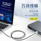 奥亿普奥亿普超六类非屏蔽极细跳线电竞游戏专用电脑路由器光猫过福禄克 青色超六类极细跳线 2米