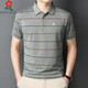 Mengtejiao summer mulberry silk short-sleeved T-shirt men's middle-aged daddy's suit striped lapel half-sleeved Polo shirt 723 Baolan average size 165/m suggests 100-115Jin [Jin equals 0.5 kg]