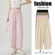 Jingqi (JOYNCLEON) maternity pants in spring and summer, wearing wide-leg pants without abdomen and unstretched belly casual loose trousers Black L JYK179603