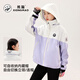 Panda Camel-Serie Einschichtiger Stoßdämpfer Kleidung Frauen wasserdichte winddichten Outdoor-Radkleidung im Freien versteckt, s, s, s