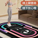 Xinnan Grand Mat à corde à sauter Light Sound Shock Absorbant Professionnel épaissie Pas facile à glisser Mat de yoga Mat de sol ovale Mat à fond Fitness Indoor 80 * 160 * 0,7 [Position de motif et couleur aléatoire]