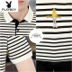 Playboy (PLAYBOY) Men's Short Sleeve T-shirt Summer New POLO Paul shirt Thin Cotton Contrast Casual Stripe Half-sleeved Top TBK5012 White M 90-105Jin [Jin equals 0.5 kg]