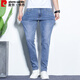 Pierre Cardin Jeans Summer de algodón para hombres elásticos transpirables delgados Slim Slim Relectivo pantalones Azul Tamaño 34