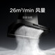 Xiaomi (Mi) Mijia европейский стиль преобразователей частот капюшона S10 Небольшой размер молчаливой самоочищающейся дымовой плиты Домашнее использование 26M всасывание 1050pa Большое статическое давление дымовая печь Установка Интеллектуальное восприятие европейского конвертера частоты Single Hood S10 S10 S10 жест.