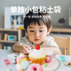 
Coloyou (Coloyou) non-toxic color clay plasticine handmade DIY toys children's 24-color ultra-light clay macaron color candy bag