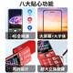 老年人手机4G全网通超长待机移动联通电信直板按键大字体大声音学生备用功能机 红色