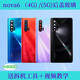 华为nova6 5G后盖原装玻璃4G手机电池后壳背屏拆机原厂后盖 nova6后盖5G版亮黑色送拆机