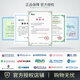 内经选读核心考点与习题易考易错精析与避错中医药行业院校高等教育教材辅导用书集试题集第十四五规划第十二版第十版九版第678版
