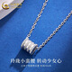 CHINA GOLD PT950 platinum small waist pendant simple platinum clavicle chain Valentine's Day birthday gift for girlfriend and wife Platinum small waist pendant about 1.7g free silver chain